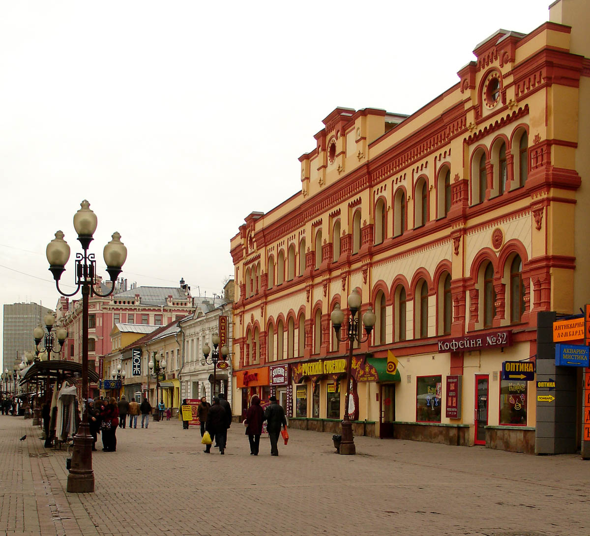 Старый Арбат | Евролюкс